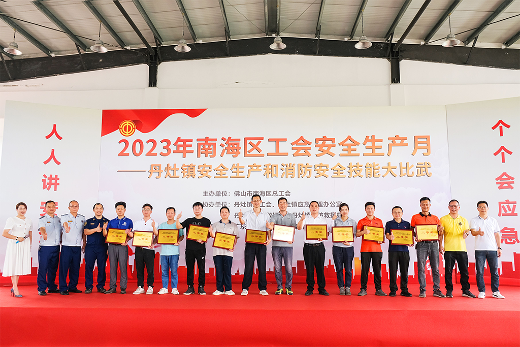 MK����(MKsports����)�ɷݹ�˾ - Mk Sports