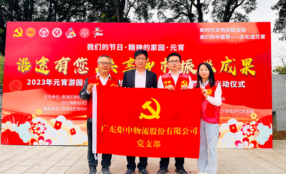 MK����(MKsports����)�ɷݹ�˾ - Mk Sports