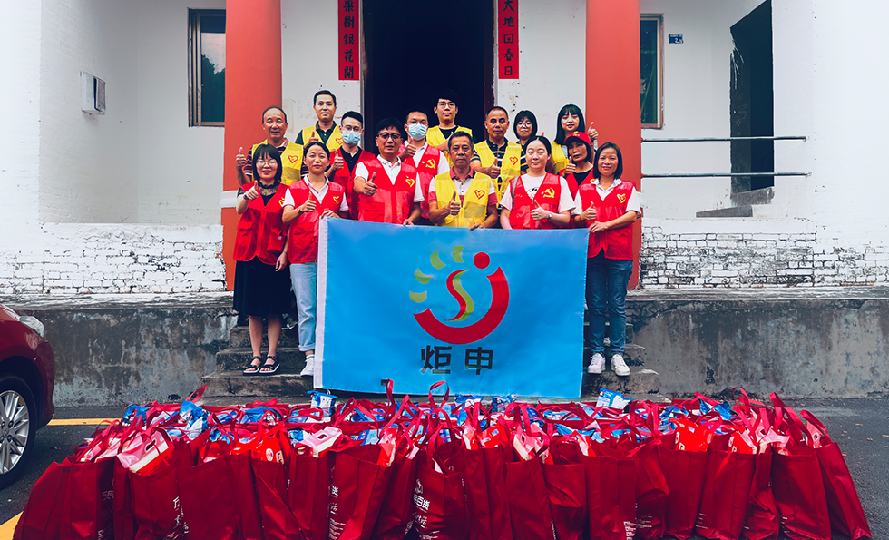 MK����(MKsports����)�ɷݹ�˾ - Mk Sports