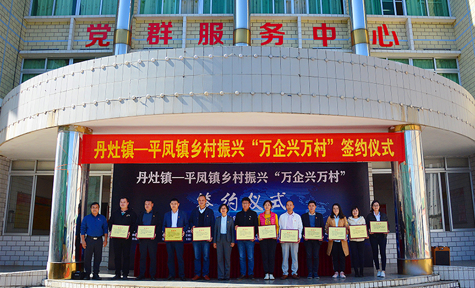 MK����(MKsports����)�ɷݹ�˾ - Mk Sports