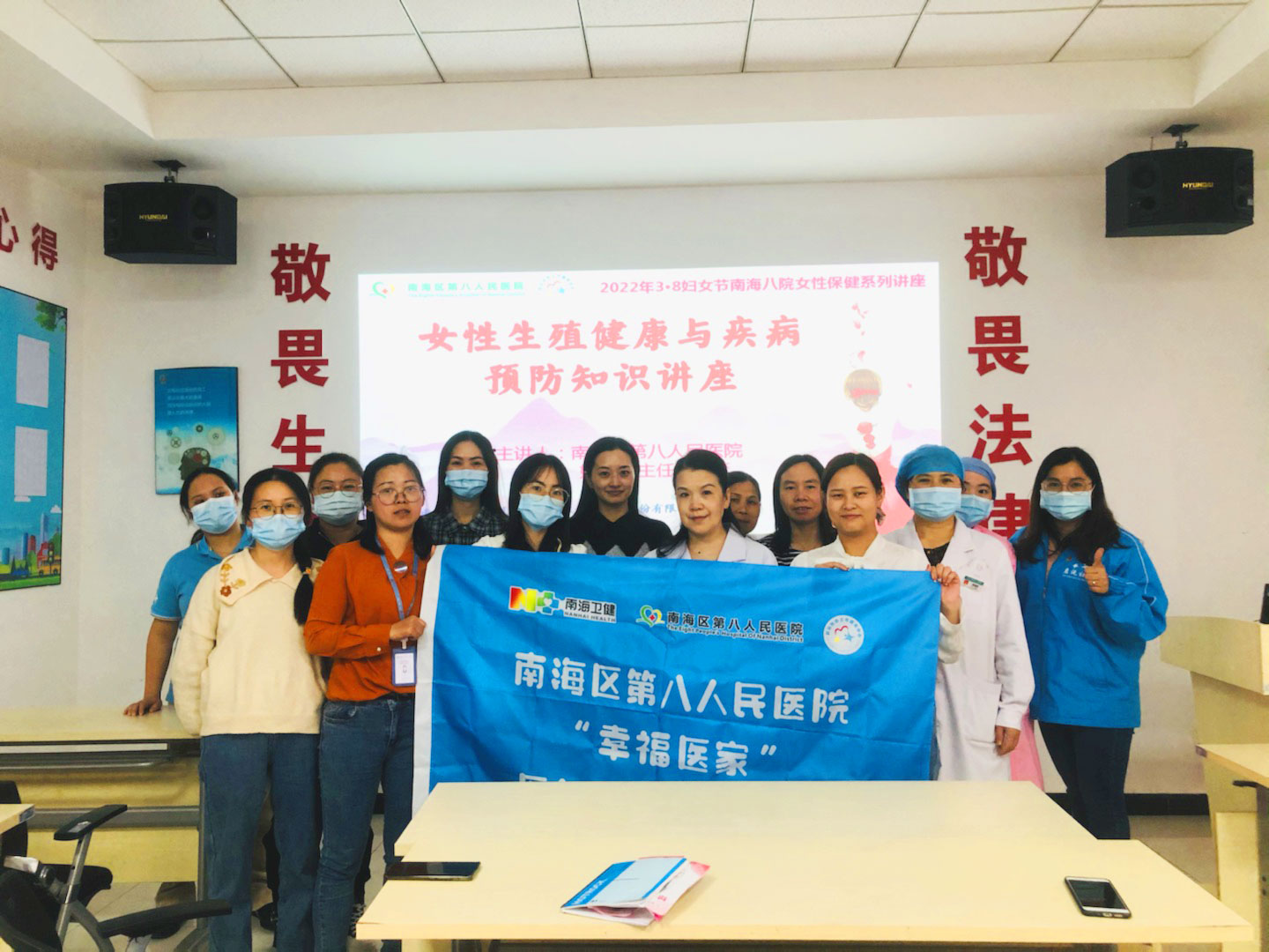 MK����(MKsports����)�ɷݹ�˾ - Mk Sports