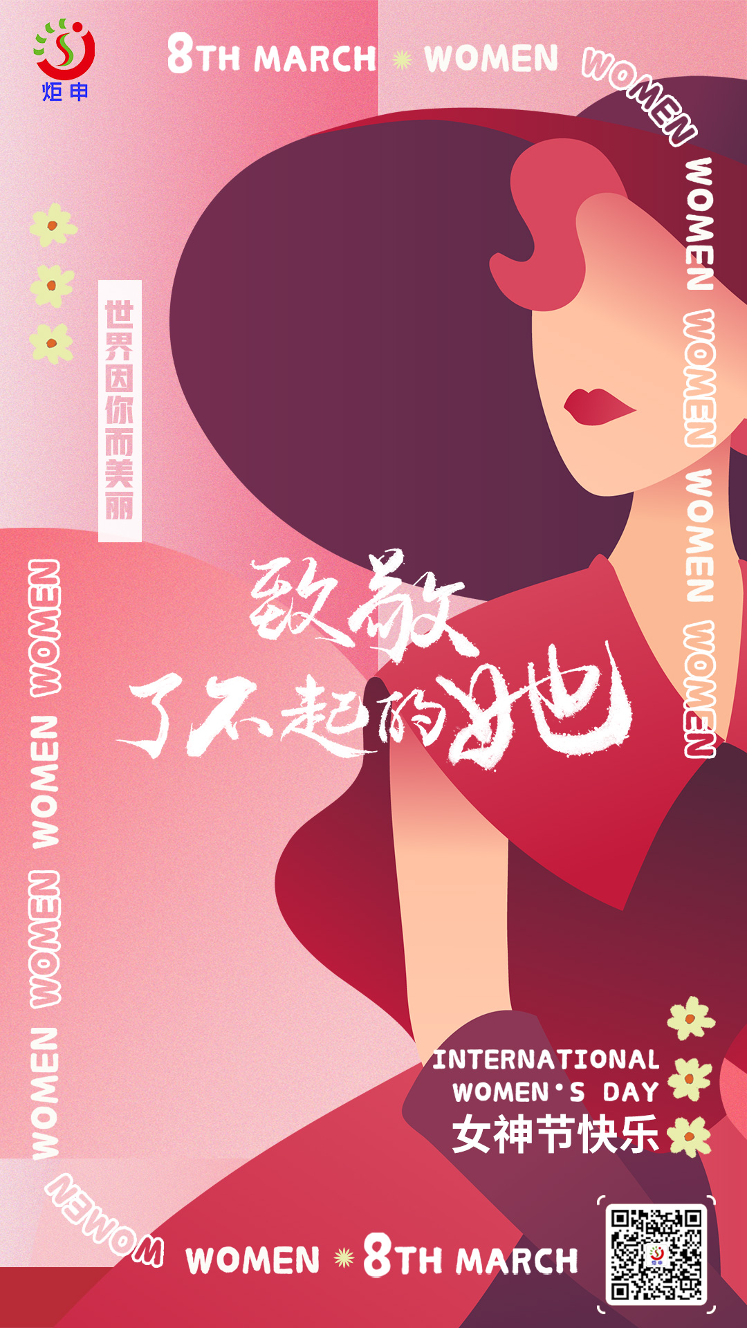 MK����(MKsports����)�ɷݹ�˾ - Mk Sports