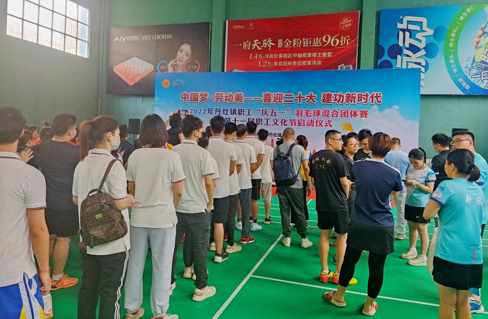 MK����(MKsports����)�ɷݹ�˾ - Mk Sports