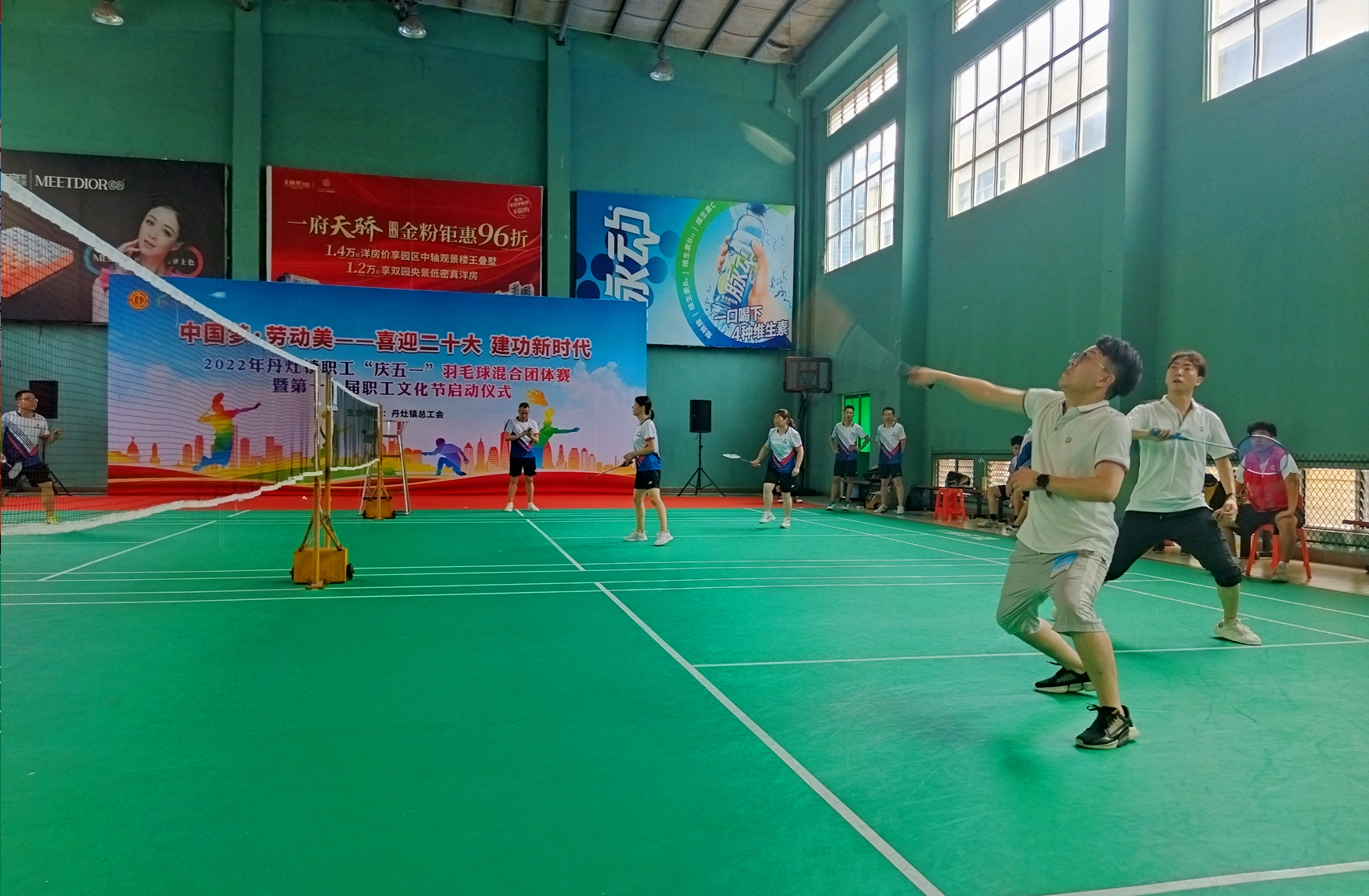 MK����(MKsports����)�ɷݹ�˾ - Mk Sports