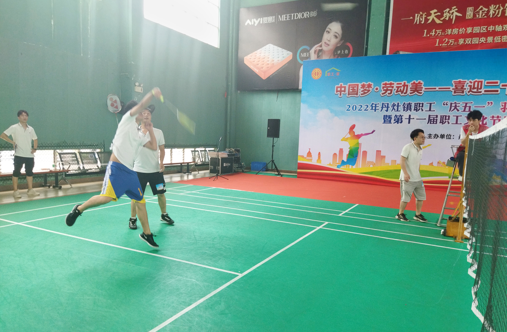 MK����(MKsports����)�ɷݹ�˾ - Mk Sports