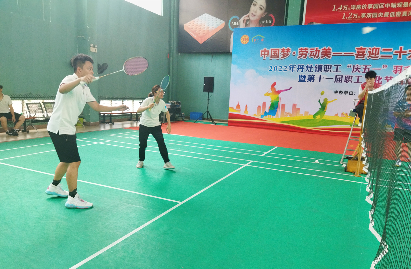 MKÌåÓý(MKsports¼¯ÍÅ)¹É·Ý¹«Ë¾ - Mk Sports