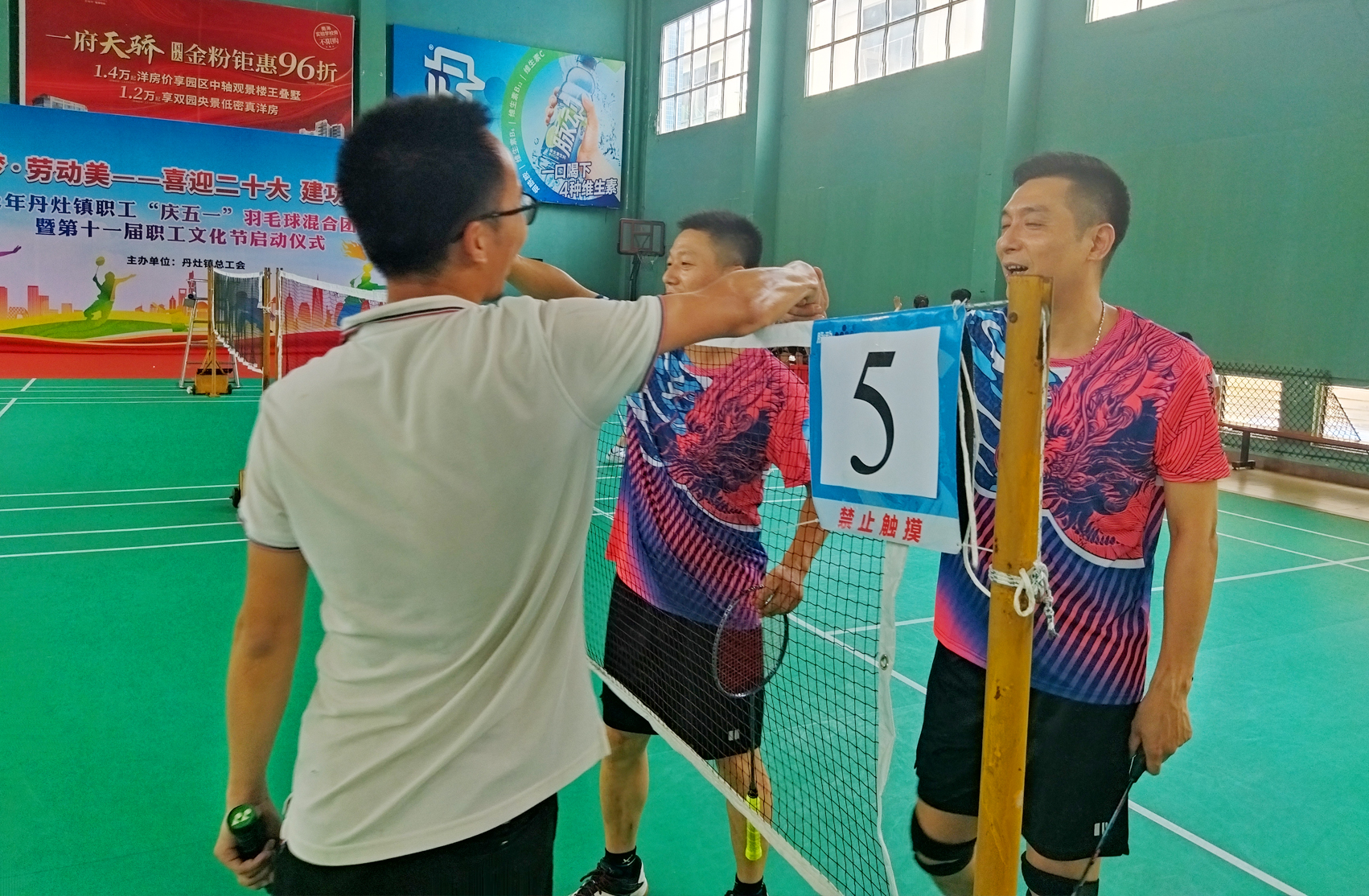 MKÌåÓý(MKsports¼¯ÍÅ)¹É·Ý¹«Ë¾ - Mk Sports