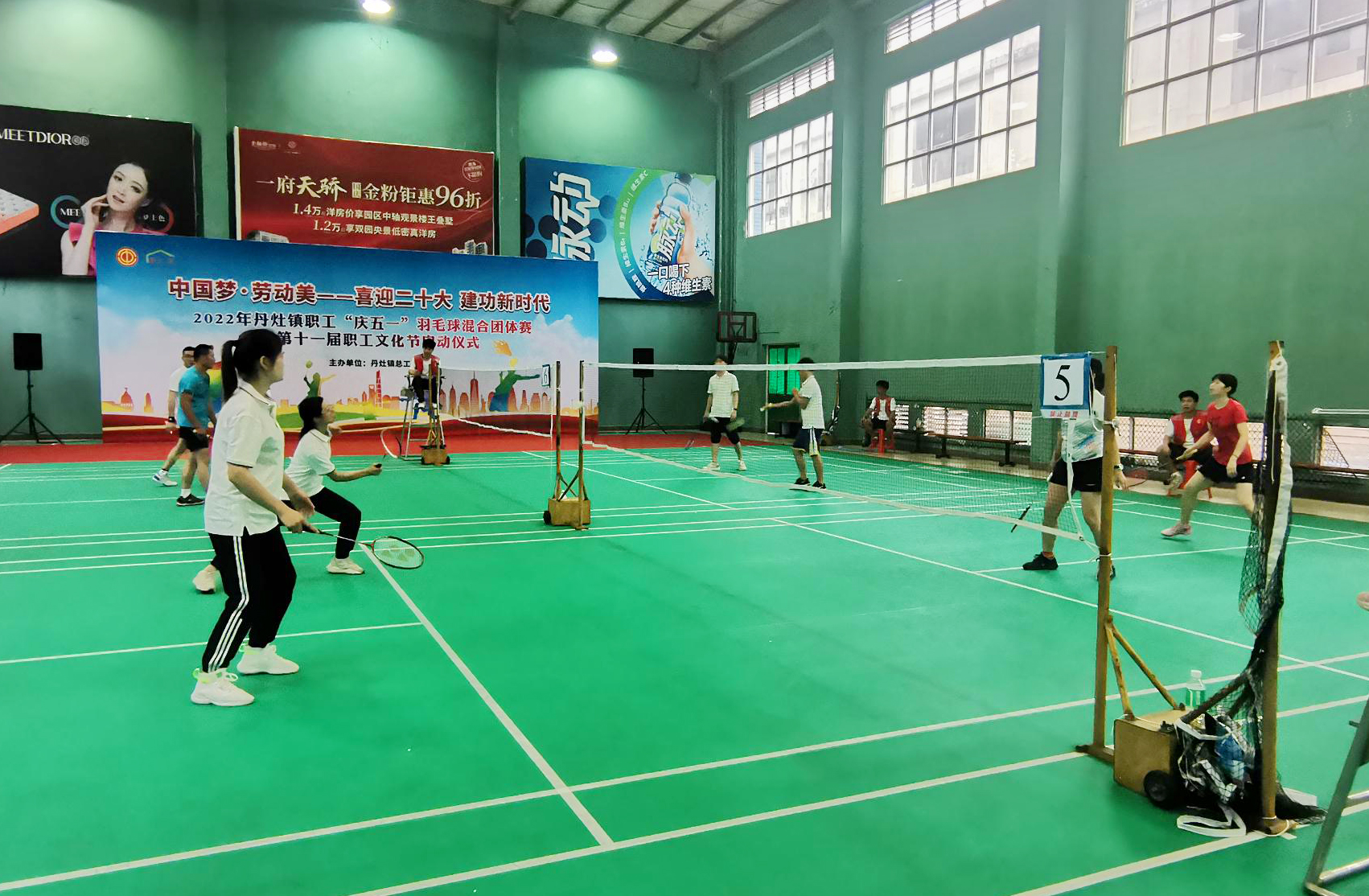 MK����(MKsports����)�ɷݹ�˾ - Mk Sports