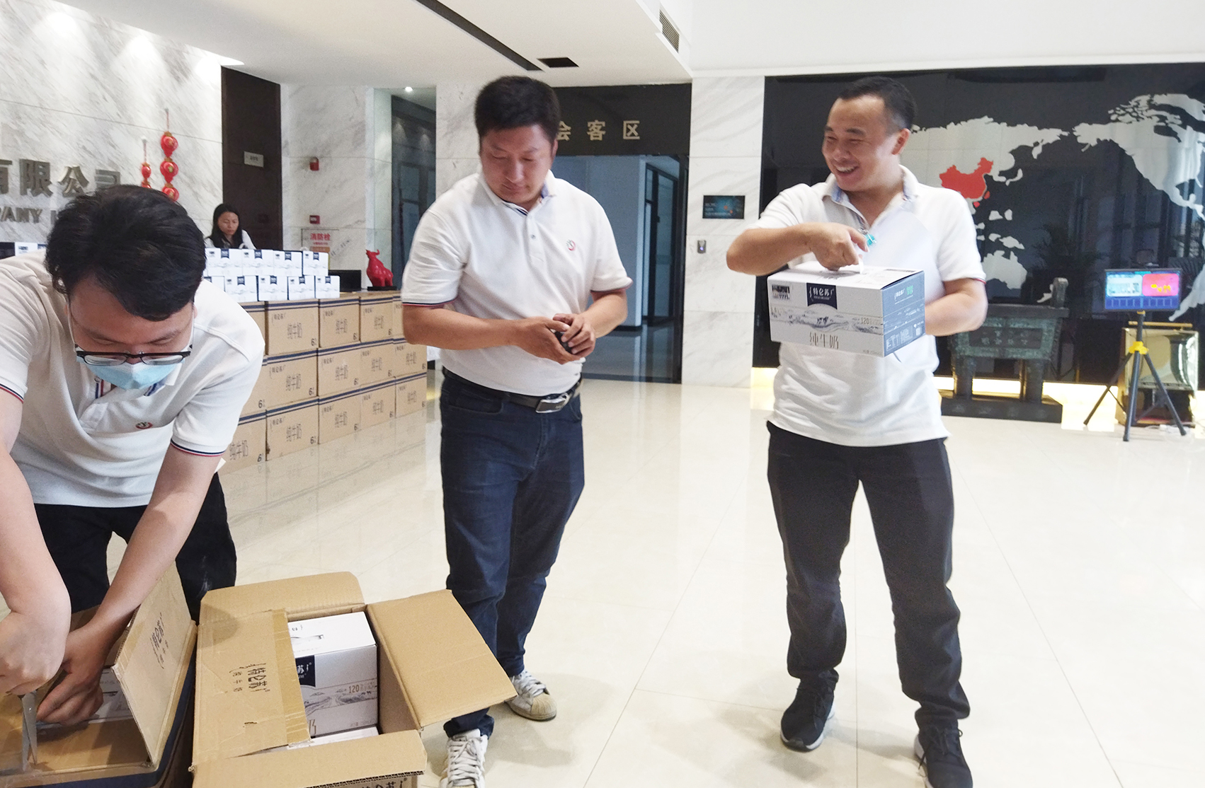 MK����(MKsports����)�ɷݹ�˾ - Mk Sports