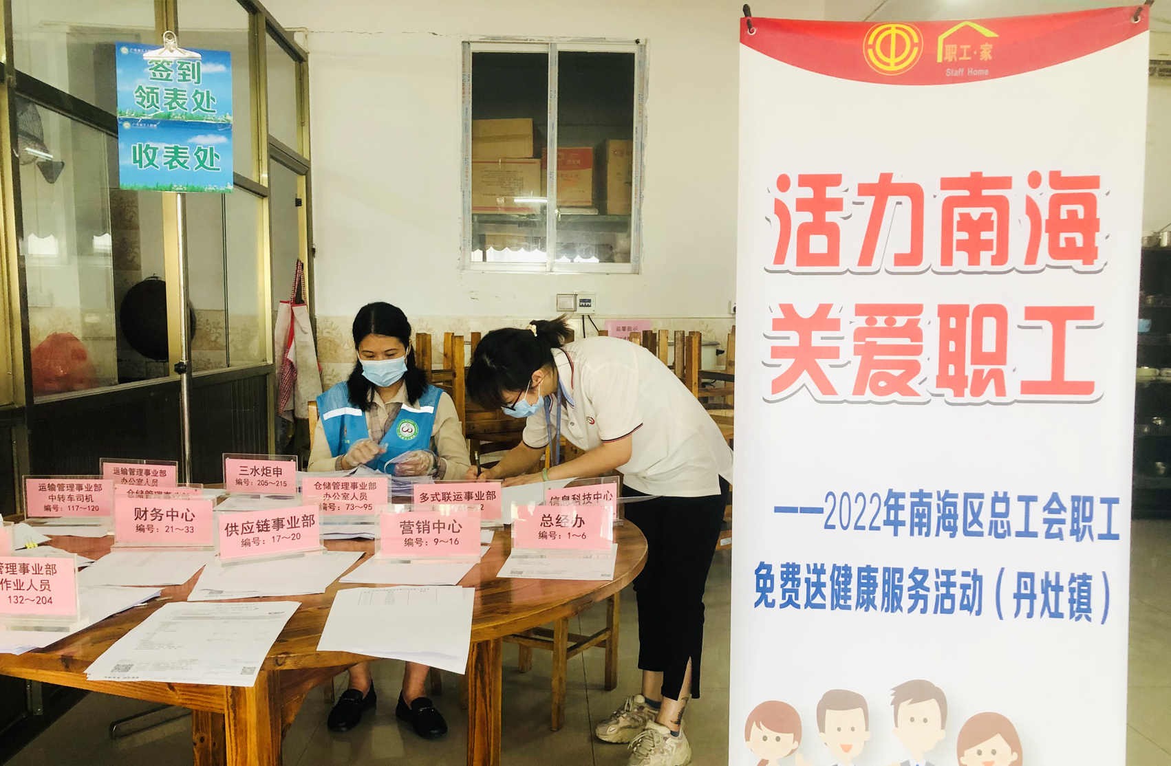 MK����(MKsports����)�ɷݹ�˾ - Mk Sports