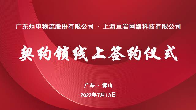 MK����(MKsports����)�ɷݹ�˾ - Mk Sports