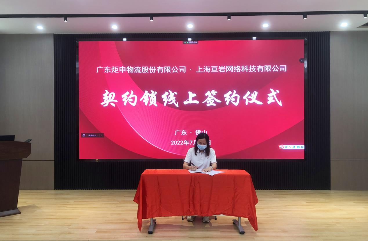 MK����(MKsports����)�ɷݹ�˾ - Mk Sports