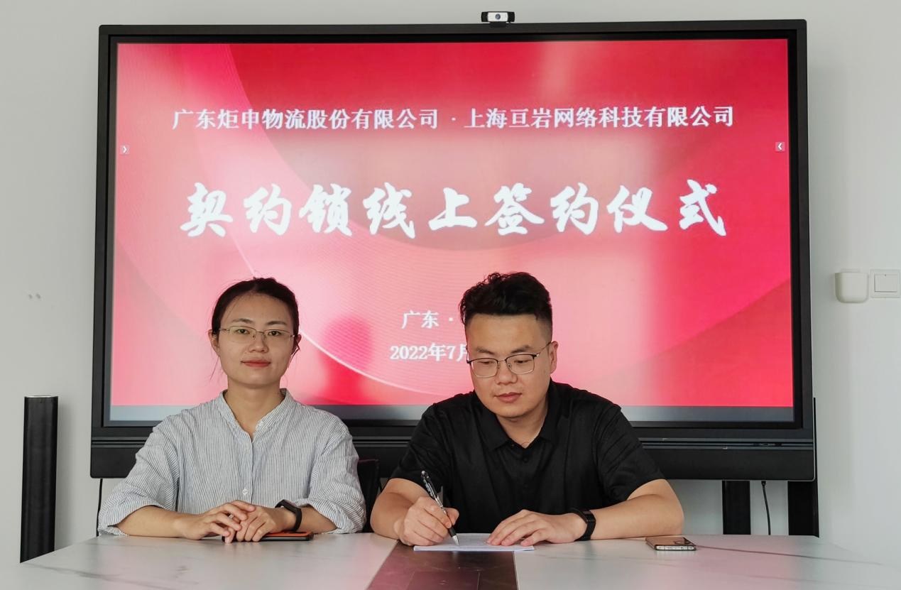 MK����(MKsports����)�ɷݹ�˾ - Mk Sports