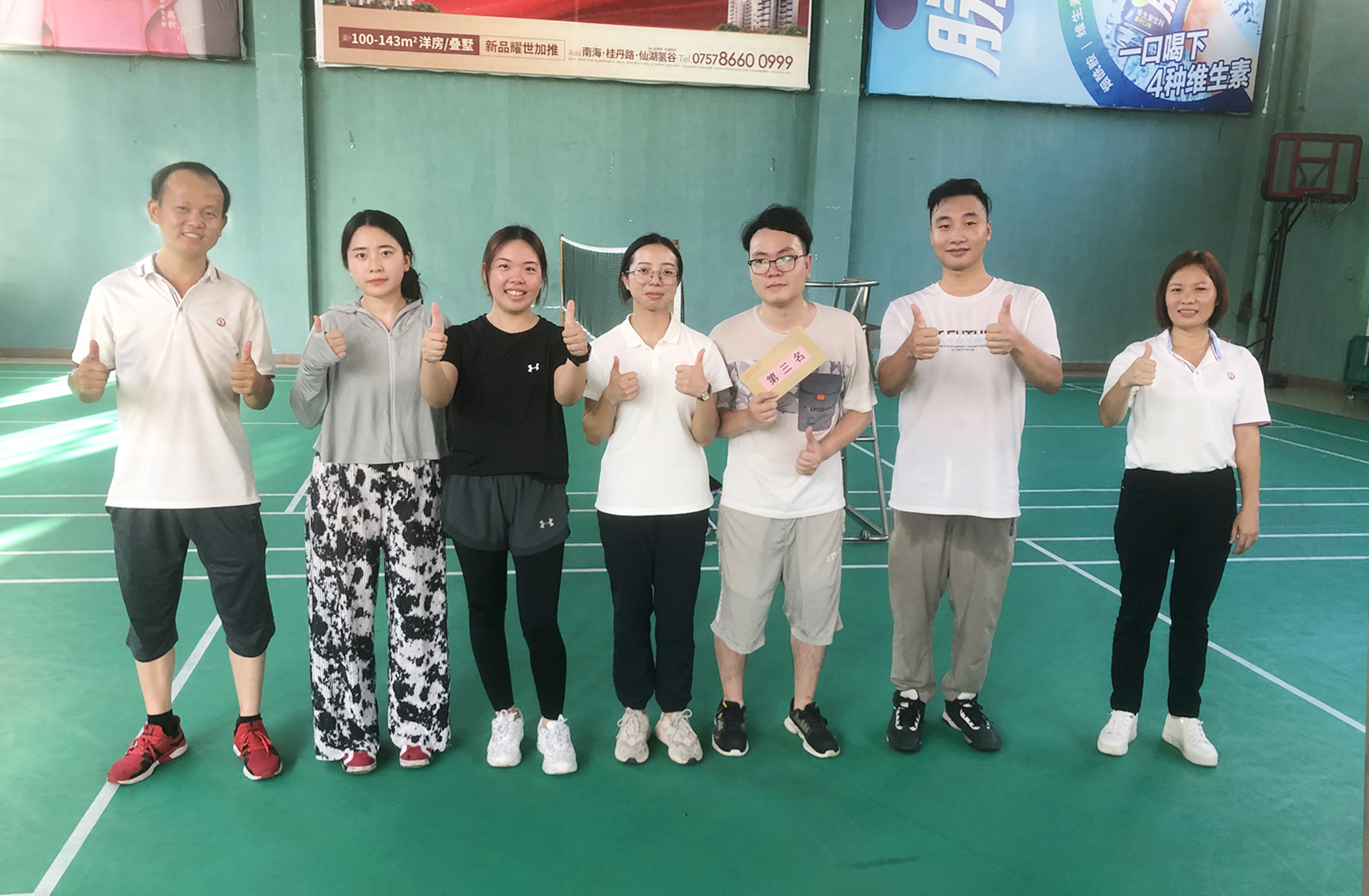 MK����(MKsports����)�ɷݹ�˾ - Mk Sports