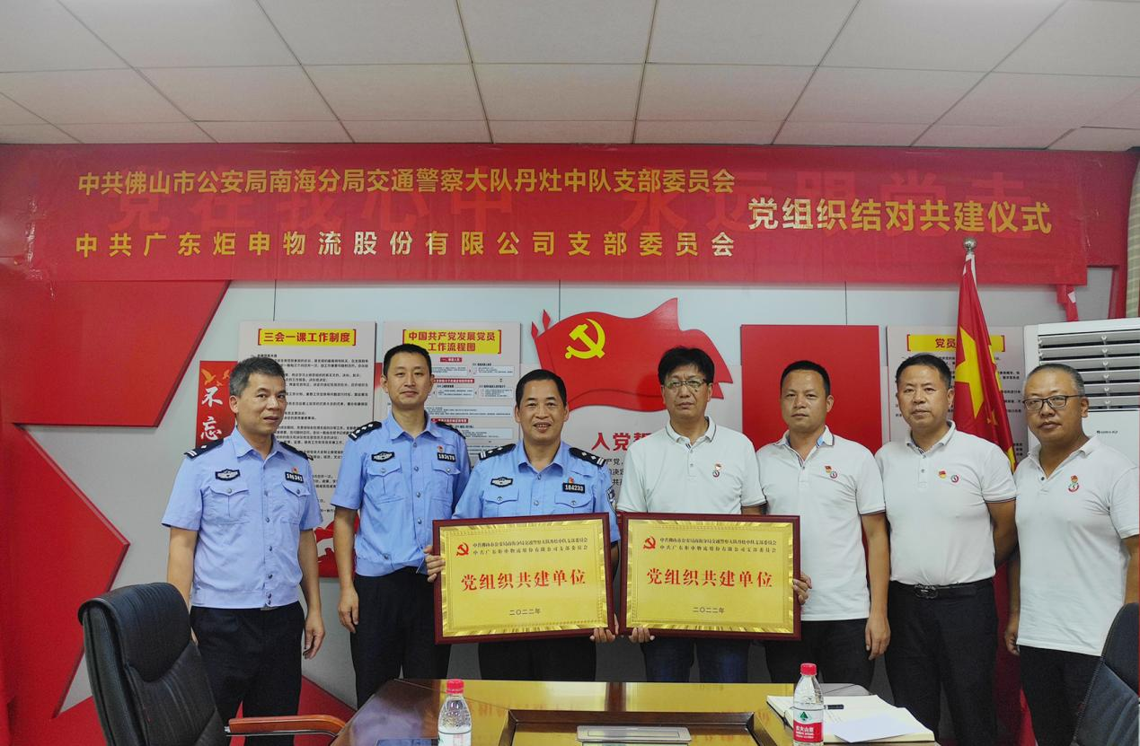 MK����(MKsports����)�ɷݹ�˾ - Mk Sports