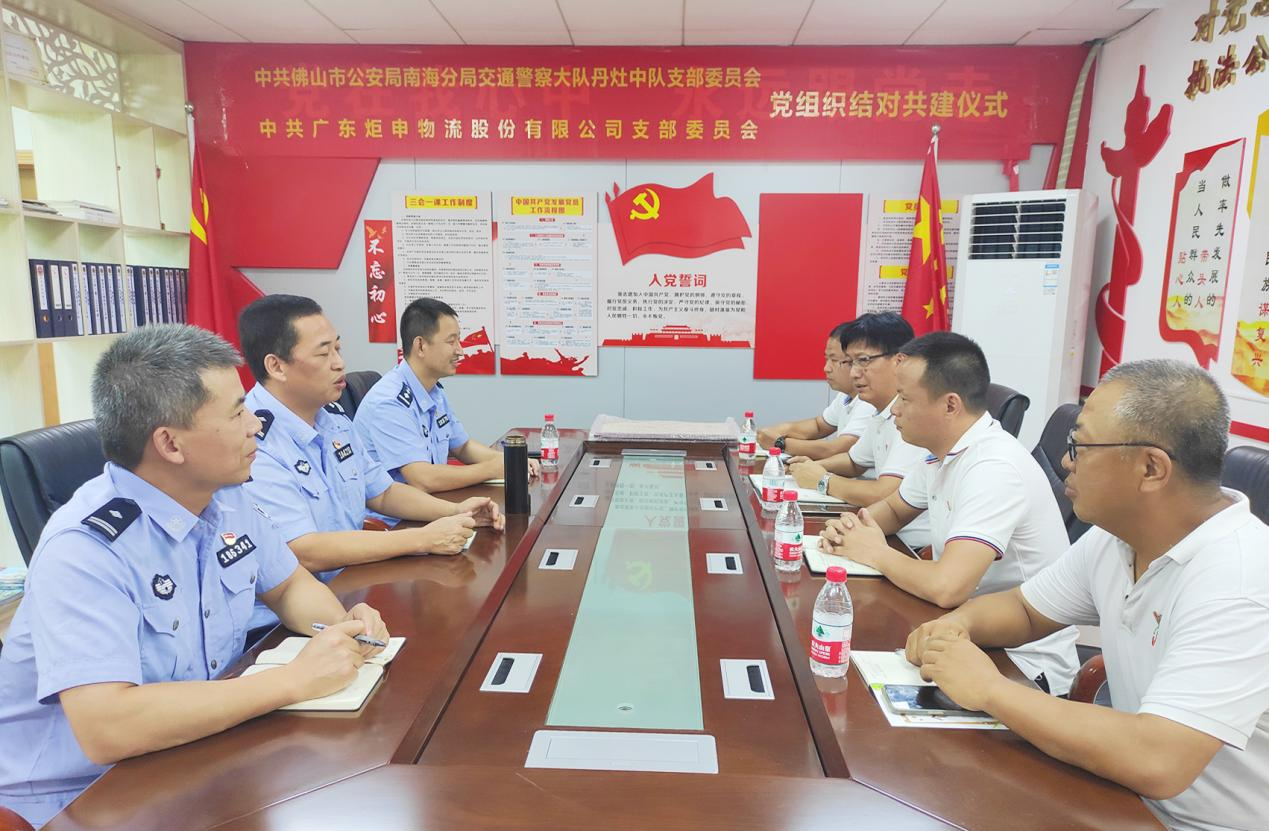 MK����(MKsports����)�ɷݹ�˾ - Mk Sports