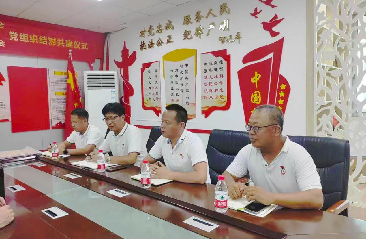 MK����(MKsports����)�ɷݹ�˾ - Mk Sports