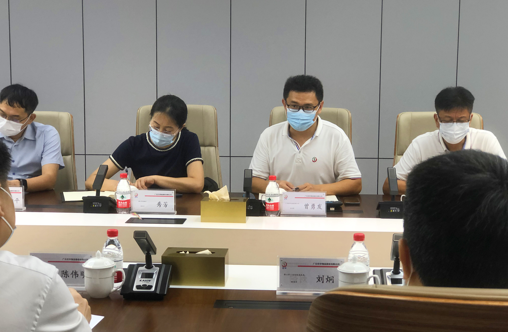 MK体育(MKsports集团)股份公司 - Mk Sports