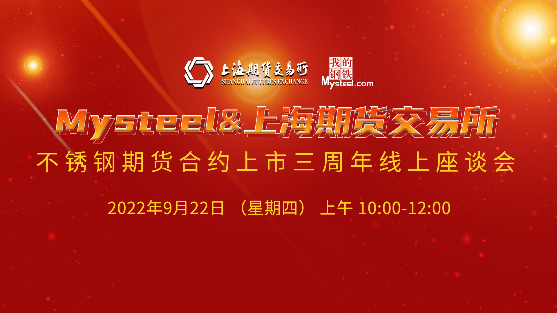 MK����(MKsports����)�ɷݹ�˾ - Mk Sports