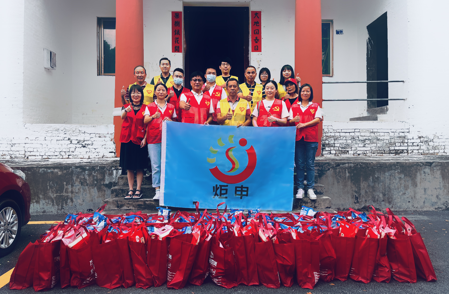 MK����(MKsports����)�ɷݹ�˾ - Mk Sports