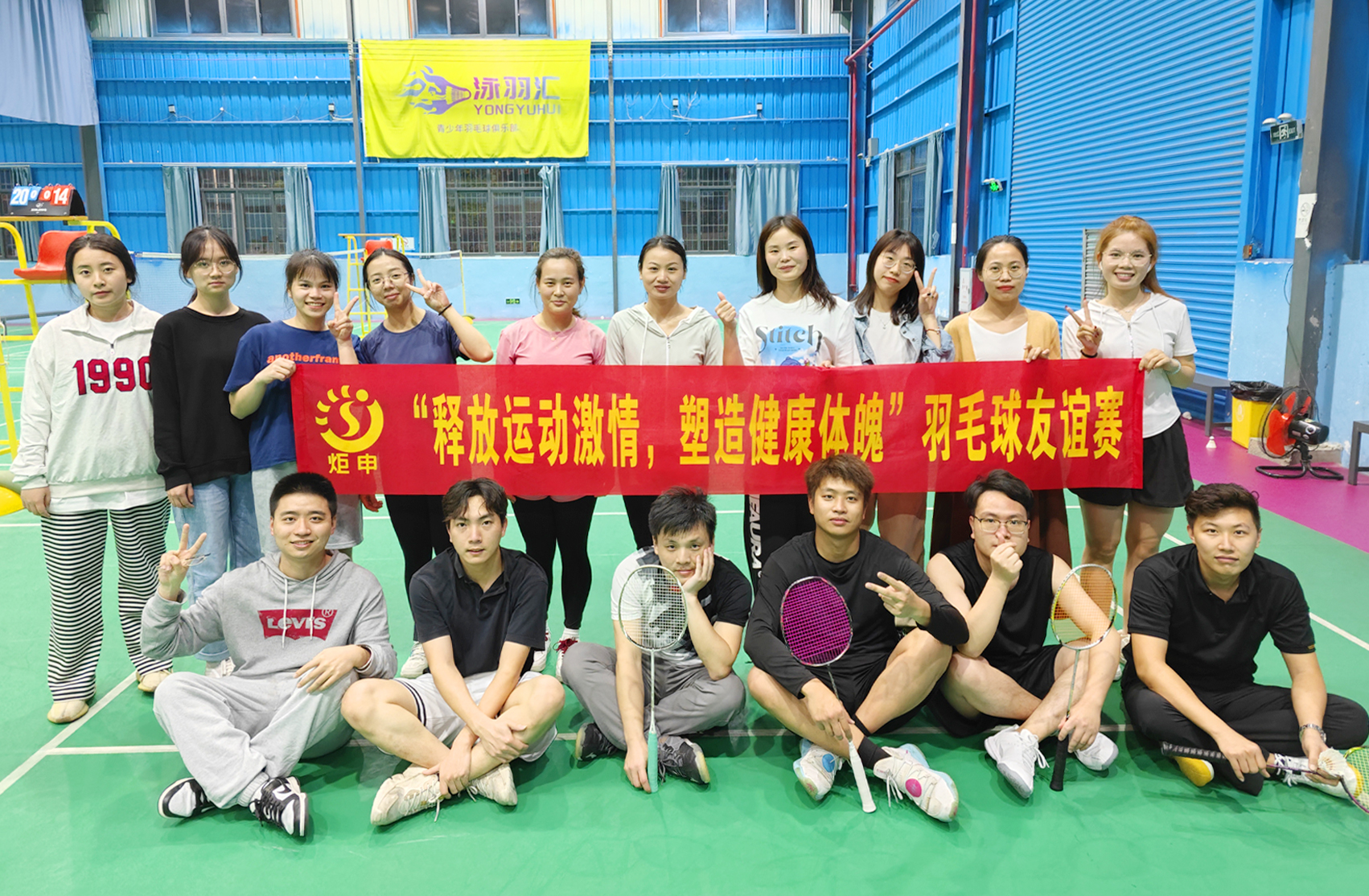 MK����(MKsports����)�ɷݹ�˾ - Mk Sports