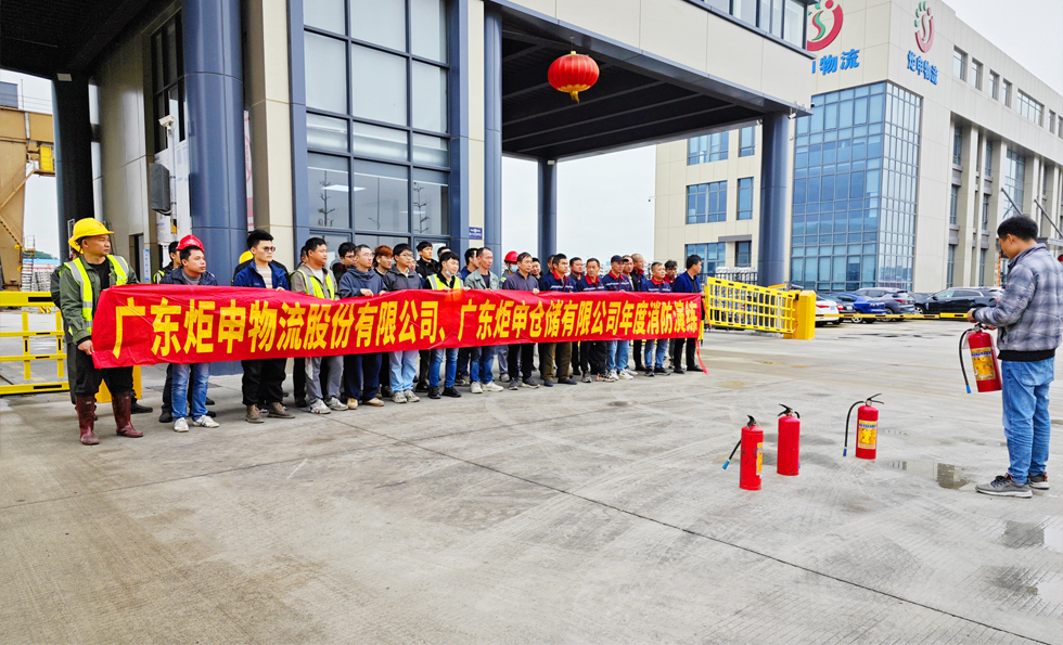 MK����(MKsports����)�ɷݹ�˾ - Mk Sports