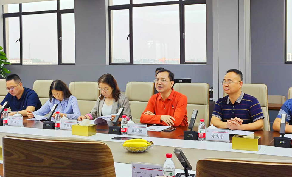 MK����(MKsports����)�ɷݹ�˾ - Mk Sports