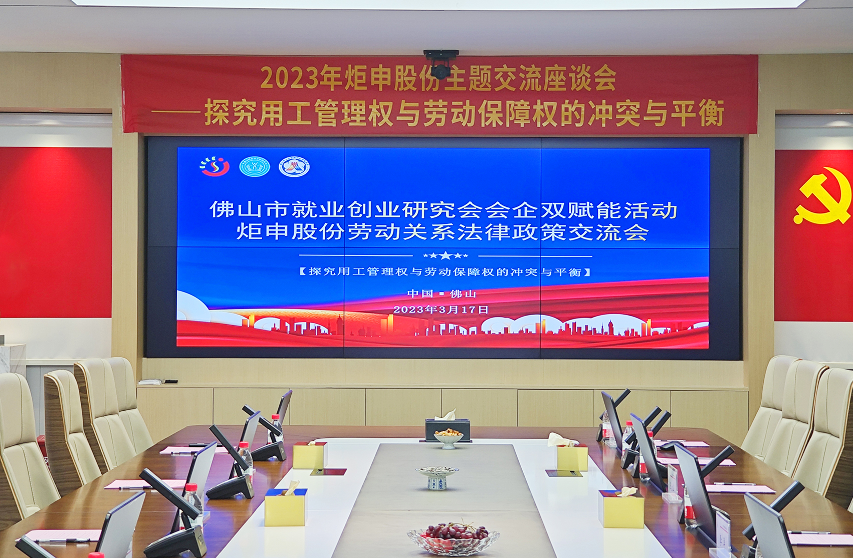 MK����(MKsports����)�ɷݹ�˾ - Mk Sports