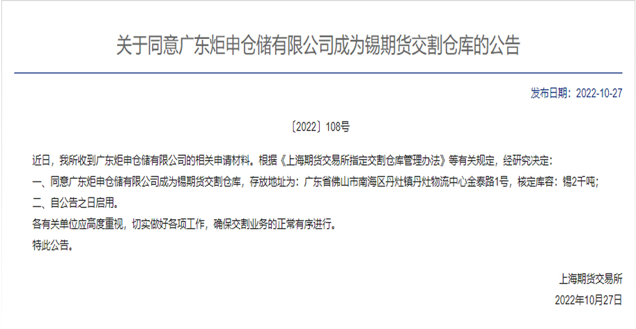 MK����(MKsports����)�ɷݹ�˾ - Mk Sports