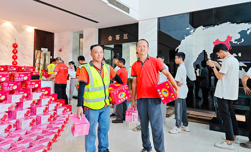 MK����(MKsports����)�ɷݹ�˾ - Mk Sports