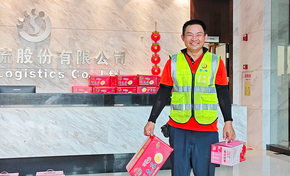 MK����(MKsports����)�ɷݹ�˾ - Mk Sports