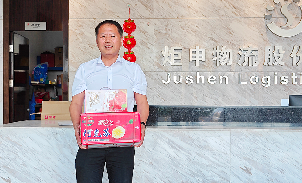 MK����(MKsports����)�ɷݹ�˾ - Mk Sports