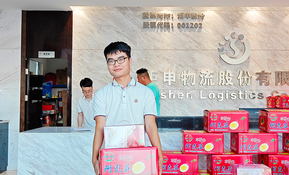 MK����(MKsports����)�ɷݹ�˾ - Mk Sports