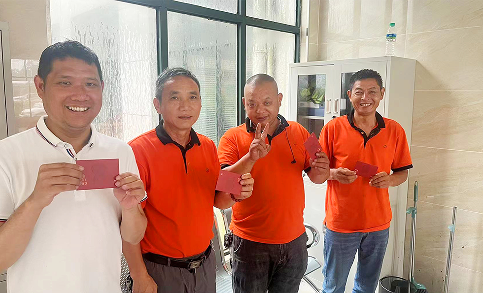 MK����(MKsports����)�ɷݹ�˾ - Mk Sports