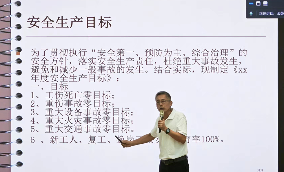 MK����(MKsports����)�ɷݹ�˾ - Mk Sports