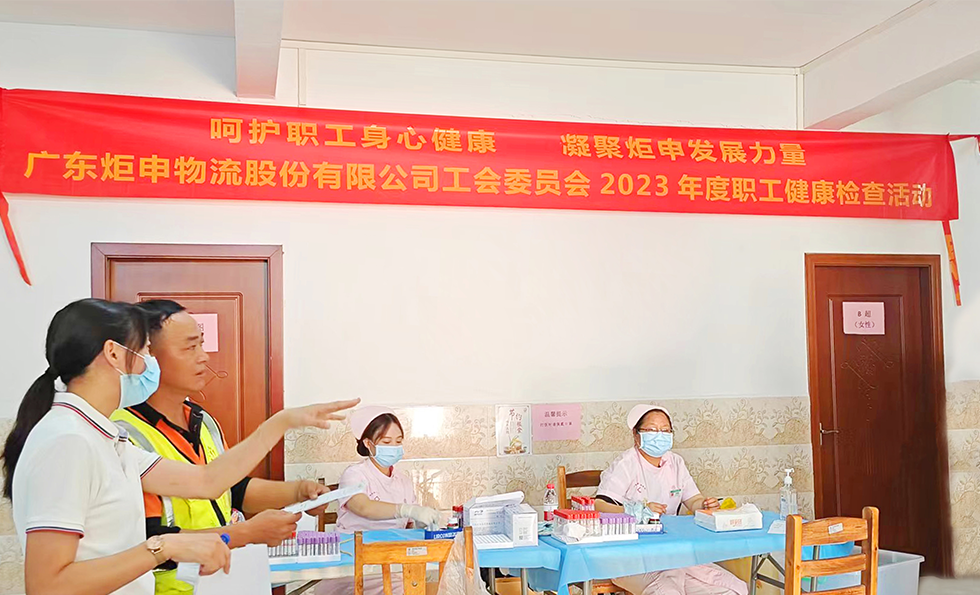 MK����(MKsports����)�ɷݹ�˾ - Mk Sports