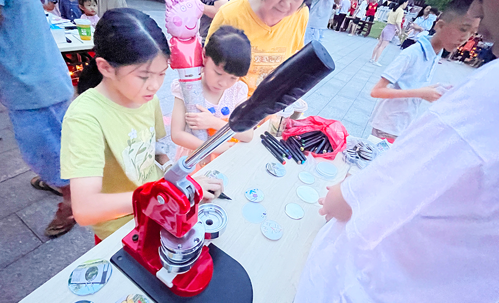 MK����(MKsports����)�ɷݹ�˾ - Mk Sports