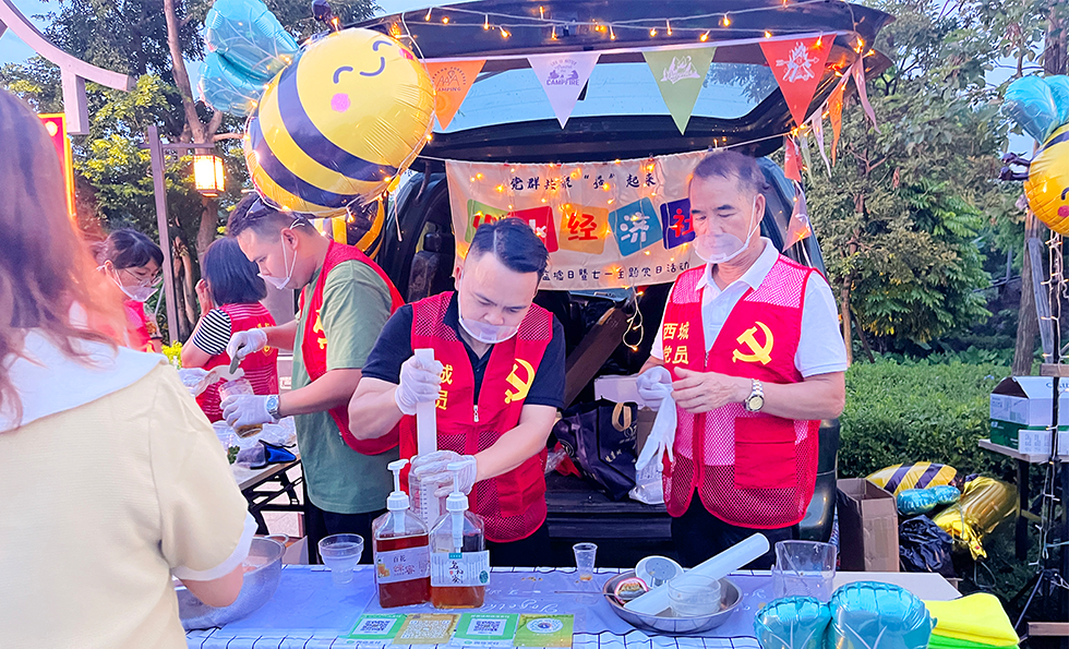 MK����(MKsports����)�ɷݹ�˾ - Mk Sports