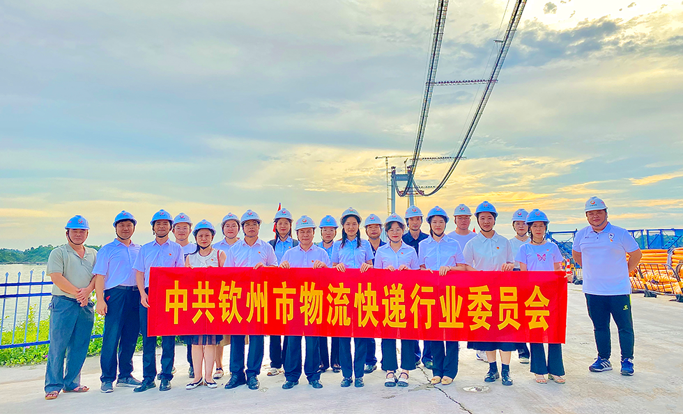 MK����(MKsports����)�ɷݹ�˾ - Mk Sports