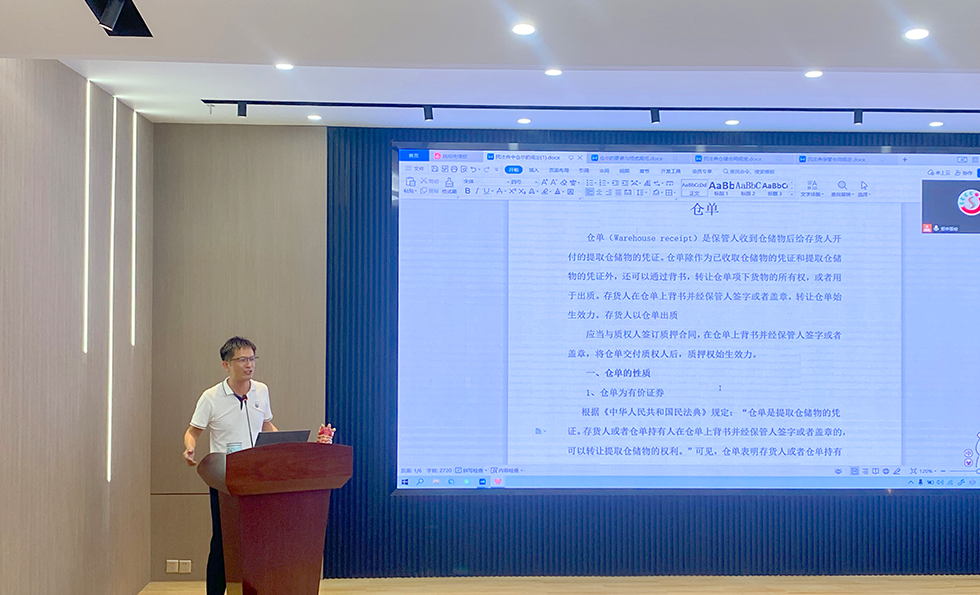 MK����(MKsports����)�ɷݹ�˾ - Mk Sports