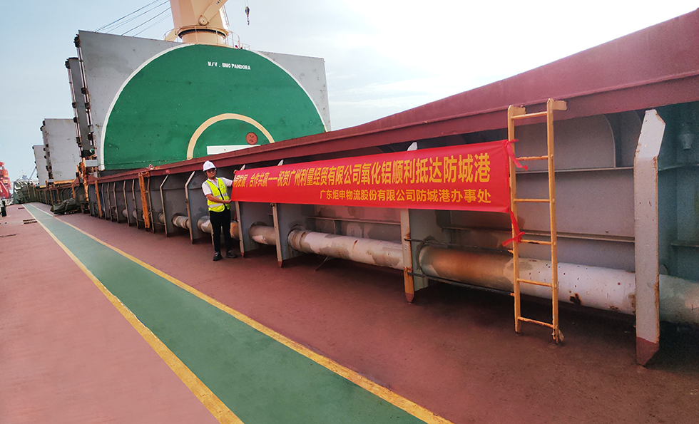 MK����(MKsports����)�ɷݹ�˾ - Mk Sports