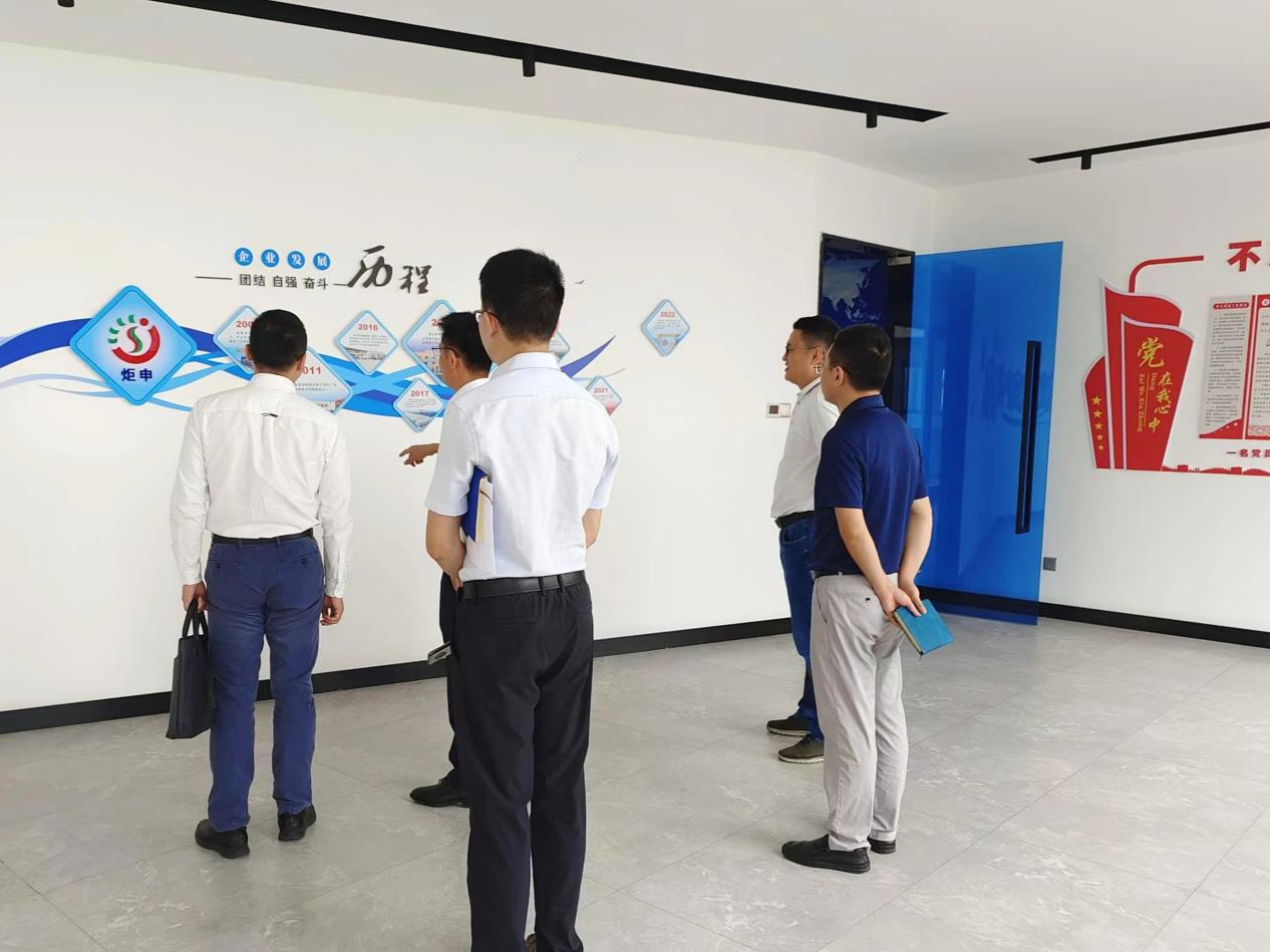 MK����(MKsports����)�ɷݹ�˾ - Mk Sports