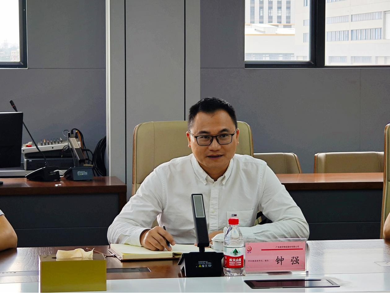 MK����(MKsports����)�ɷݹ�˾ - Mk Sports