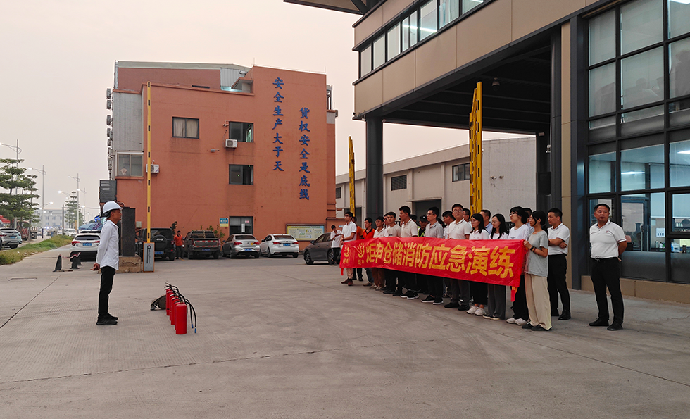 MK����(MKsports����)�ɷݹ�˾ - Mk Sports