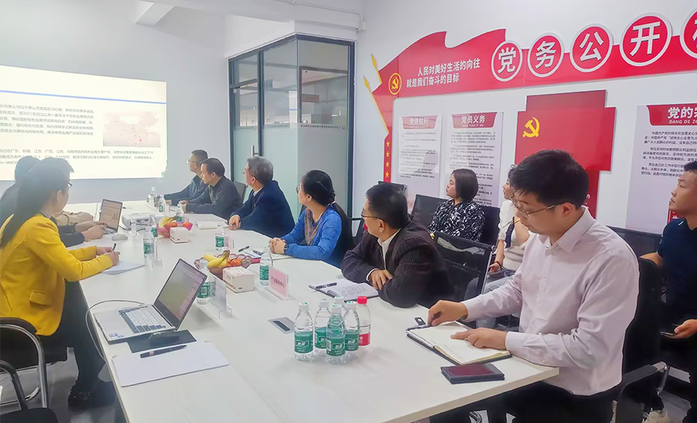 MK����(MKsports����)�ɷݹ�˾ - Mk Sports