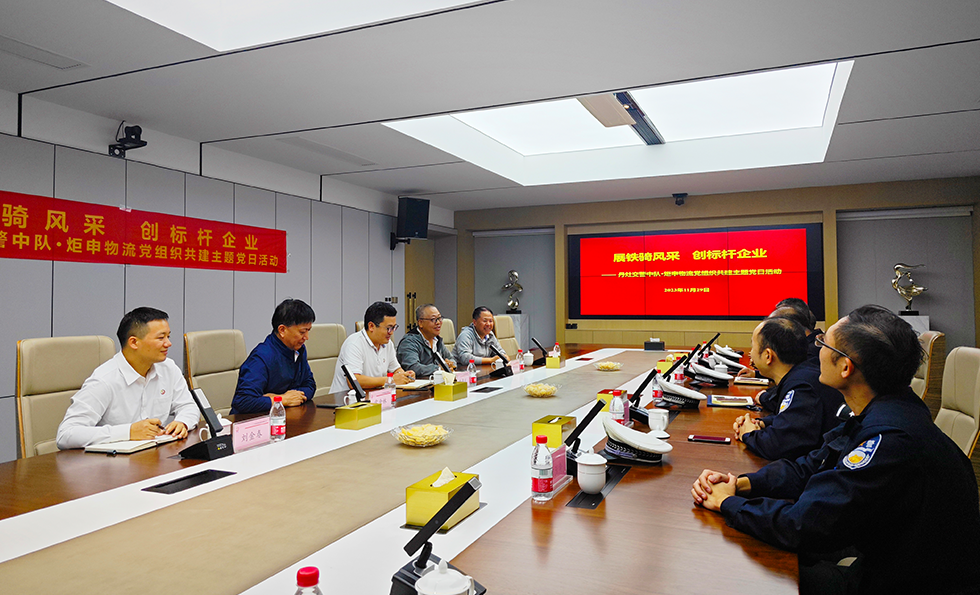 MK����(MKsports����)�ɷݹ�˾ - Mk Sports