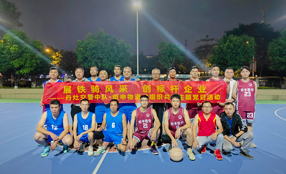 MK����(MKsports����)�ɷݹ�˾ - Mk Sports