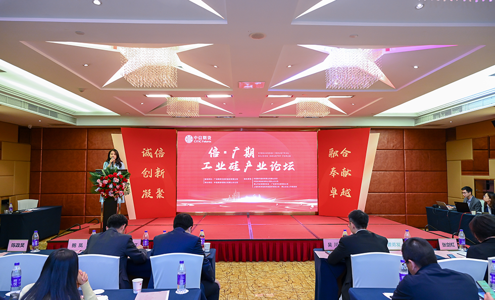 MK����(MKsports����)�ɷݹ�˾ - Mk Sports