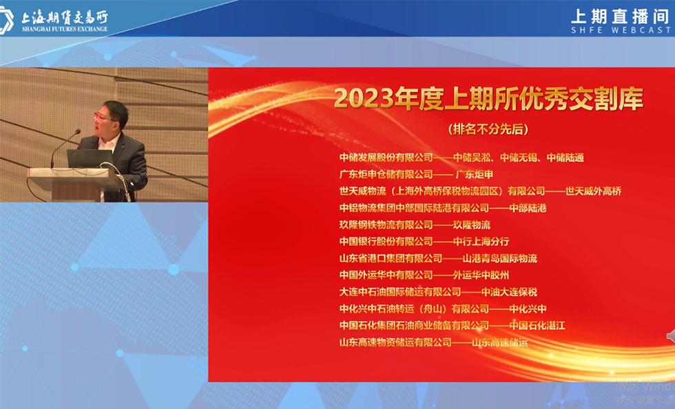 MK����(MKsports����)�ɷݹ�˾ - Mk Sports