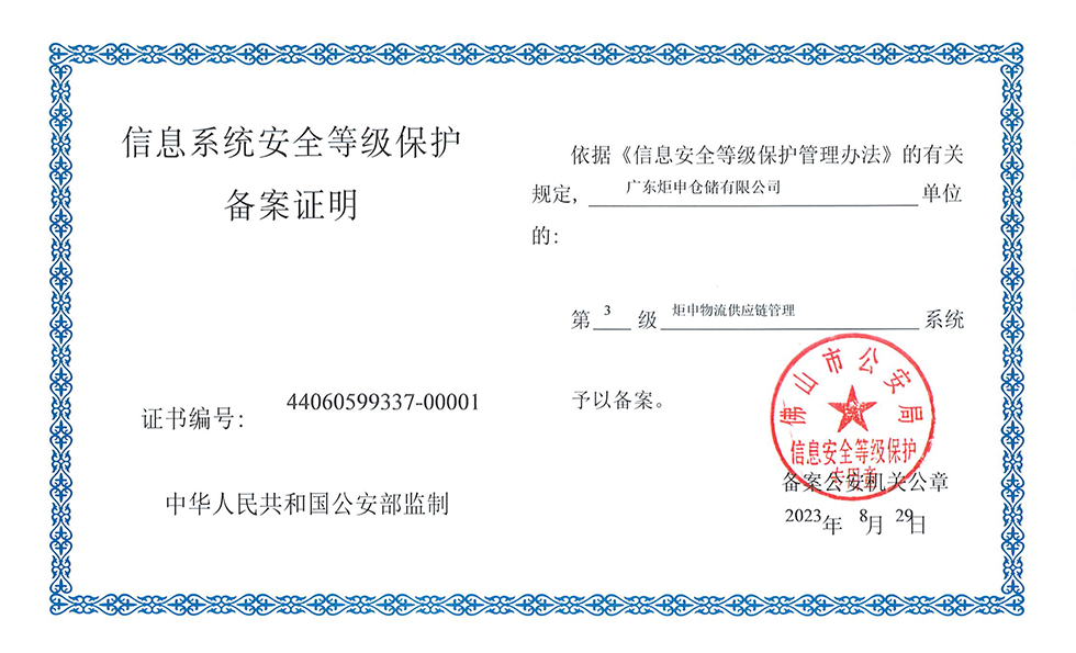 MK����(MKsports����)�ɷݹ�˾ - Mk Sports